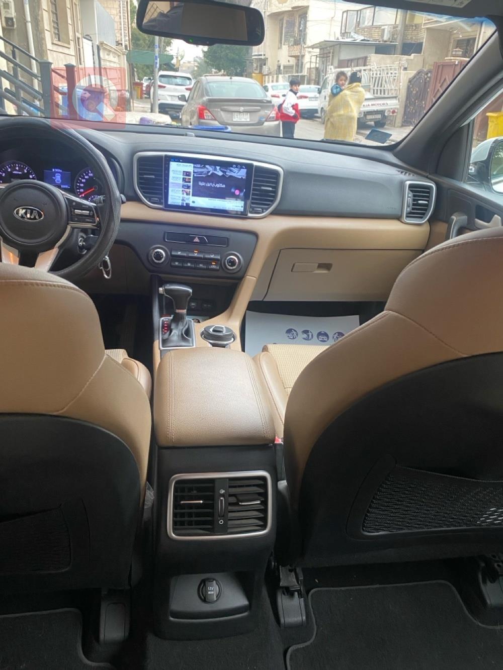 کیا سپۆرتاج